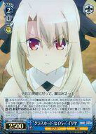 card576996-series449537-rarity557246