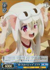 card576998-series449537-rarity557243