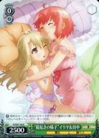 card577004-series449537-rarity557285