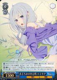 card577042-series449589-rarity557104