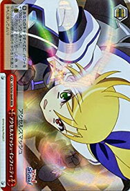 card577124-series449614-rarity557086