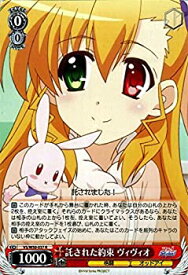 card577145-series449614-rarity557285