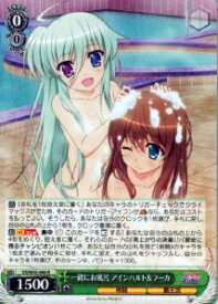 card577165-series449614-rarity557285