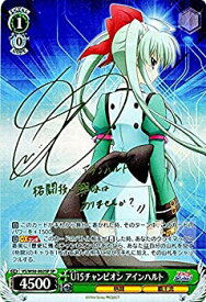 card577208-series449614-rarity557067