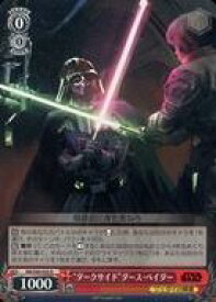 card536583-series449741-rarity557086