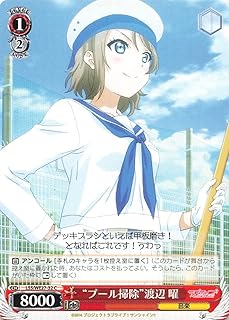 card577391-series449923-rarity557243