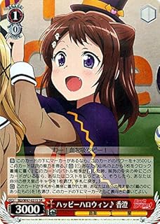 card577593-series450004-rarity557104