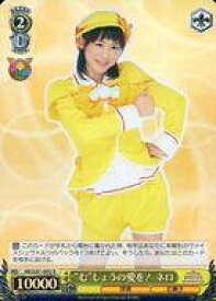 card577677-series450160-rarity557285