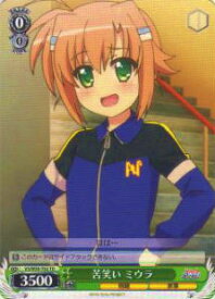 card578012-series450550-rarity557066