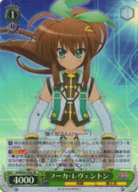 card578014-series450550-rarity557104