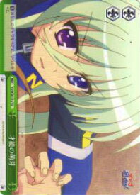 card578024-series450550-rarity557066