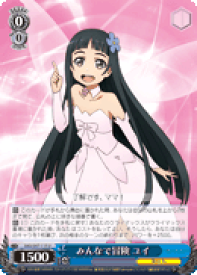 card578050-series450575-rarity557246