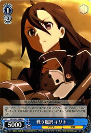 card515842-series450575-rarity557246