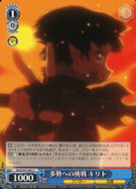 card578065-series450575-rarity557243