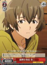 card515874-series450575-rarity557243