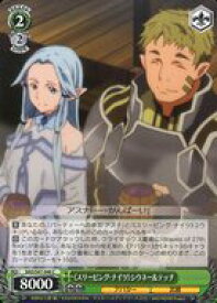 card578114-series450575-rarity557243