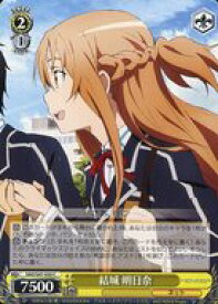 card578135-series450575-rarity557243