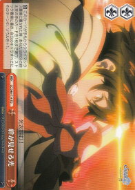 card578157-series450736-rarity557066