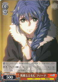 card578193-series450736-rarity557066