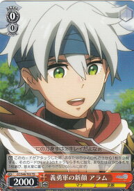 card578195-series450736-rarity557066