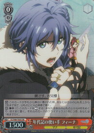 card578197-series450736-rarity557066