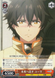 card578204-series450736-rarity557066