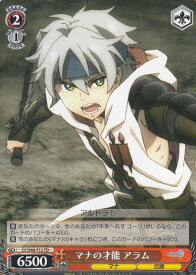 card578205-series450736-rarity557066