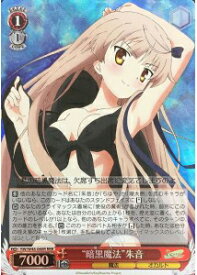 card578303-series450786-rarity557086