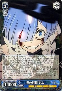 card578392-series450943-rarity557285