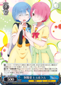 card578398-series450943-rarity557246