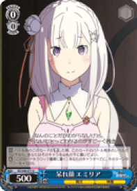 card578399-series450943-rarity557246