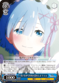 card578400-series450943-rarity557246