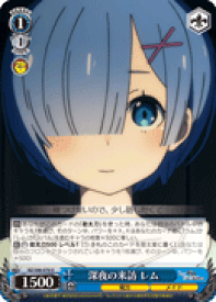 card578404-series450943-rarity557246