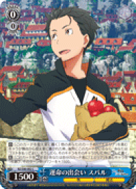 card578410-series450943-rarity557243