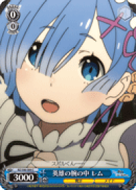 card578412-series450943-rarity557243