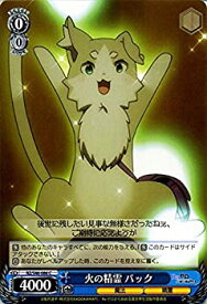 card578414-series450943-rarity557243