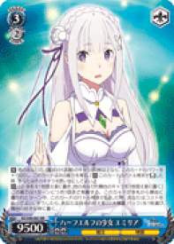 card578432-series450943-rarity557086