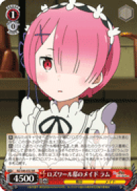 card578444-series450943-rarity557086