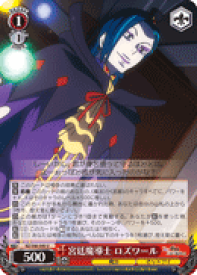 card578455-series450943-rarity557246