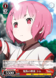 card578457-series450943-rarity557246