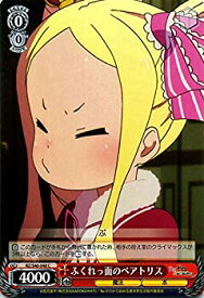 card578463-series450943-rarity557243