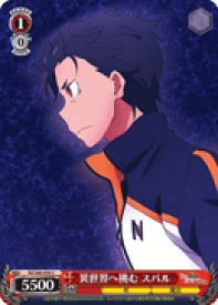 card578465-series450943-rarity557243