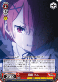 card578466-series450943-rarity557243