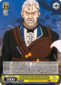 card578469-series450943-rarity557246