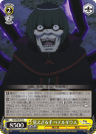 card578470-series450943-rarity557246