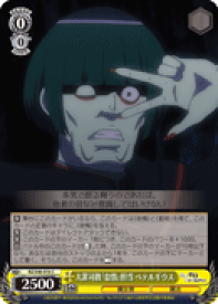 card578471-series450943-rarity557243