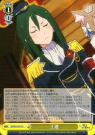 card578482-series450943-rarity557246