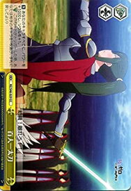 card578489-series450943-rarity557252