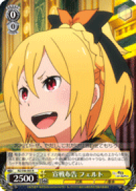 card578509-series450943-rarity557086