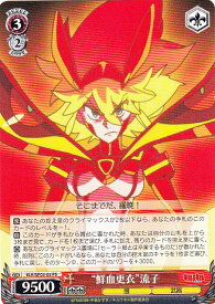 card578588-series451125-rarity623556